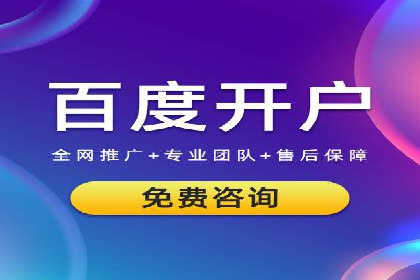 信息流广告公司案例分析：优化广告效果实战